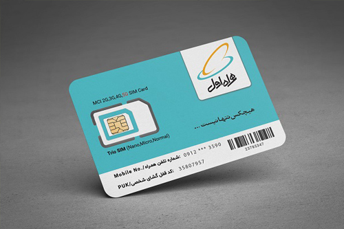 پوکه خام